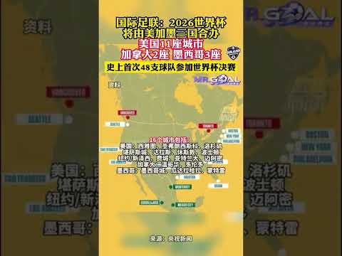 篮球盛宴,克拉克效应,点燃女篮狂,新葡京,新葡京app,新葡京娱乐,新普京赌场