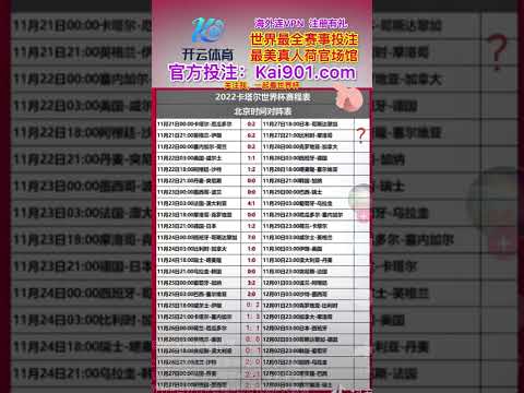 深圳市足球,俱乐部简介,一瞥风采,新葡京,新葡京app,新葡京娱乐,新普京赌场