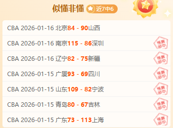 亚足联单方,面调整泰山,队赛程,新葡京,新葡京app,新葡京娱乐,新普京赌场