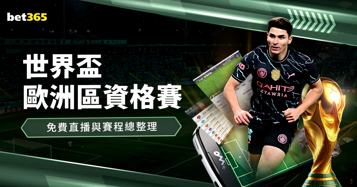 CBA,北京控股男,篮客场大胜,新葡京,新葡京app,新葡京娱乐,新普京赌场