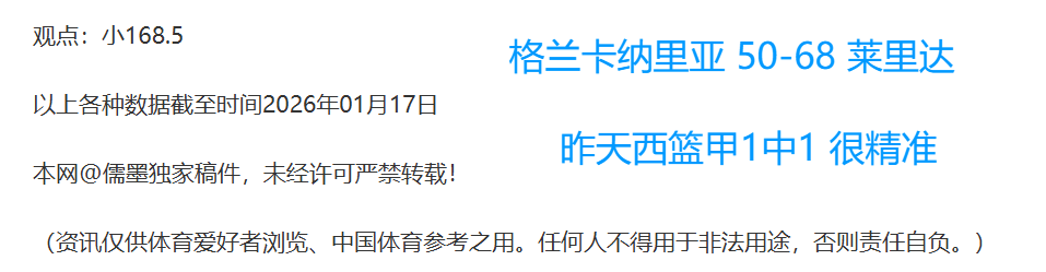 云南瑞丽举,办中缅国际,马拉松,新葡京,新葡京app,新葡京娱乐,新普京赌场