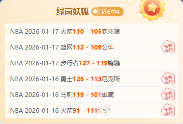 巴萨去年渴,望引进杜埃,德科点赞但,新葡京,新葡京app,新葡京娱乐,新普京赌场