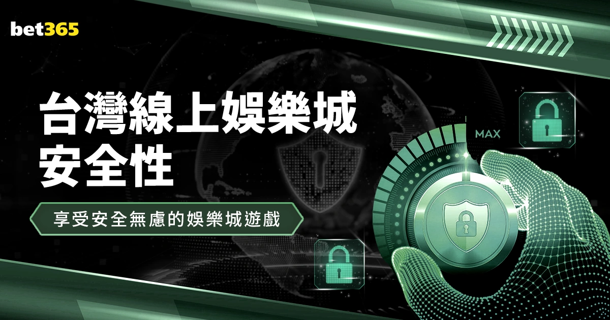 斯佩齐亚,尤文图斯,罗新冠康复,新葡京,新葡京app,新葡京娱乐,新普京赌场