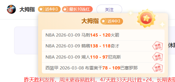 篮球盛宴,大邱飞马激,战水原音速,新葡京,新葡京app,新葡京娱乐,新普京赌场