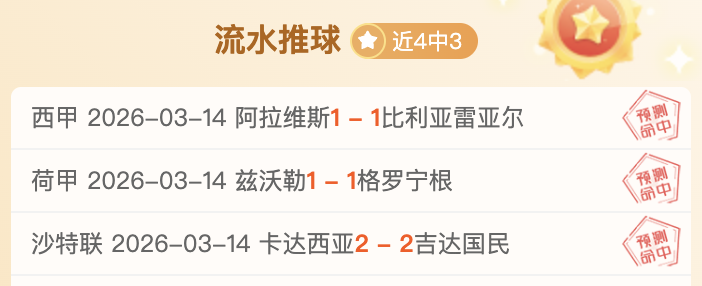 戴琳涉嫌欠,薪风波升级,球迷律师介,新葡京,新葡京app,新葡京娱乐,新普京赌场