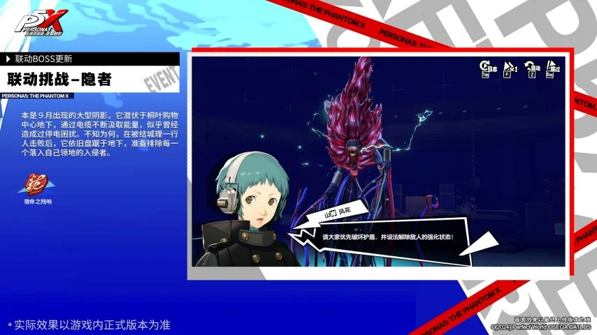 霍奇森病情,稳定,水晶宫开启,新葡京,新葡京app,新葡京娱乐,新普京赌场