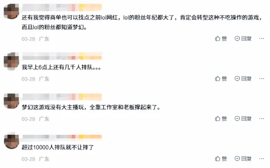 党旗映照下,推进,三变,新葡京,新葡京app,新葡京娱乐,新普京赌场