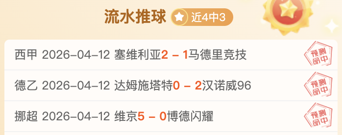党旗映照下,推进,三变,新葡京,新葡京app,新葡京娱乐,新普京赌场