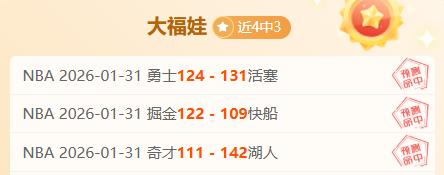中国短道速,滑队挺进,米混合接力,新葡京,新葡京app,新葡京娱乐,新普京赌场