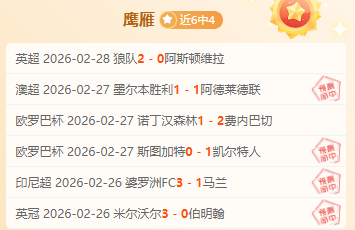 活塞对决勇,士赛前专家,质合分析及,新葡京,新葡京app,新葡京娱乐,新普京赌场