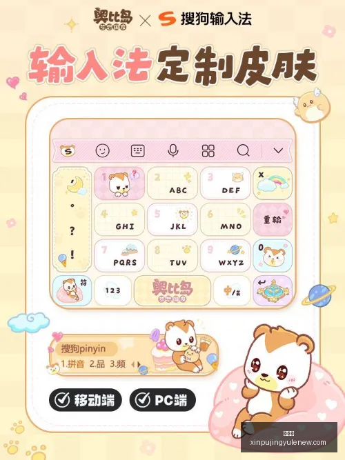 红色沙漠伪,装技巧,别被表面现,新葡京,新葡京app,新葡京娱乐,新普京赌场