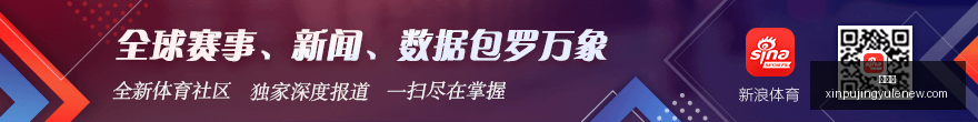 小米战队春,季赛逆袭,荣耀巅峰之,新葡京,新葡京app,新葡京娱乐,新普京赌场