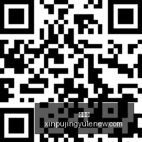 腾讯电竞战,队新阵容,巅峰之战一,新葡京,新葡京app,新葡京娱乐,新普京赌场