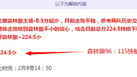 “云南瑞丽举办中缅国际马拉松，近万人共襄盛举”