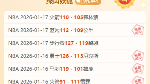 “巴萨去年渴望引进杜埃，德科点赞但受资金所限”