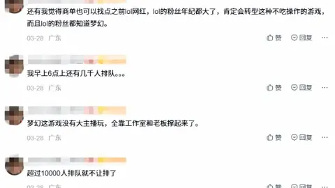 党旗映照下，推进“三变”改革，共谱幸福新篇章