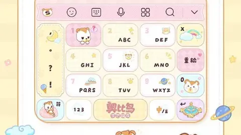 新葡京