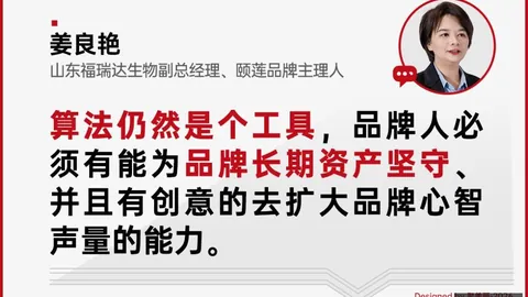 版本更新内容解析，新机制引发热议
